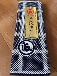 お値下げ　貴重　国体　県民ゆかた　美姿ゆかた　反物