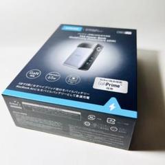 【新品未開封】Anker 733 Power Bank ブラック 新品未開封☆Anker 733 Power Bank