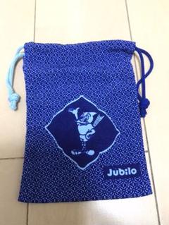 ジュビロ グッズ 袋