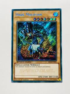 ラッシュレア　ブルーアイズ&ブラマジ 2025年最新】ブラックマジシャン ラッシュデュエルの人気