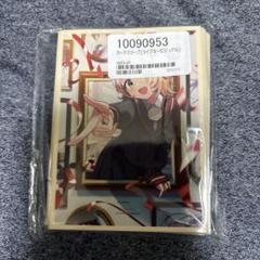 しぐれうい 個展 雨を手繰る スリーブ 3種コンプリートセット 未開封 Amazon.co.jp: しぐれうい 個展 雨を手繰る スリーブ 3種