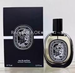ディプティック　オードパルファム　ドソン　75ml Amazon | 【DIPTYQUE（ディプティック) 】ドソン (オード
