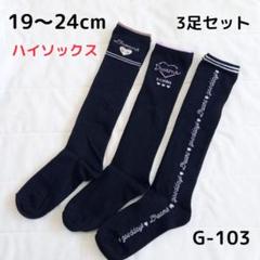 Lin様リクエスト2点おまとめ商品 Z/Xを予約してPRカードをもらおう！キャンペーン！ ｜ Z/X