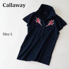 Callaway キャロウェイ 半袖 ポロシャツ ゴルフウェア 紺 L 古着