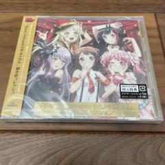 バンドリ! フィルムライブ 1カートン分24ボックス Amazon.co.jp: 「BanG Dream! FILM LIVE」劇中歌コレクション