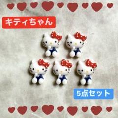 正規品.公式.新品エンジェルキティ.フェイス.バスマット.サンリオ希少 正規品.公式.新品エンジェルキティ.フェイス.バスマット