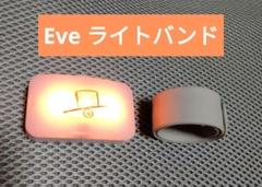 【Kaerumall公式アカウント01 】Eve ライトバンド Eve Official Store バンド / ブレスレット 一覧ページ