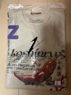 2025年最新】愛のペガサス tシャツの人気アイテム - メルカリ
