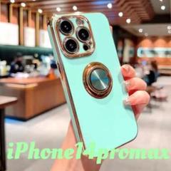 最安値☆新品☆ティファニーブルー iphone14 鈴木亜美 スマホケース amiさん 鈴木亜美 スマホケース ショルダー iPhone14 マルチ