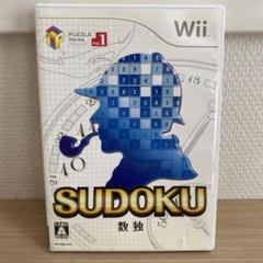 SUDOKU 数独　Wii