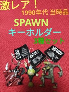 【楽ギフ_包装】 SPAWNキーホルダーアメコミスポーンアメリカアニメコック映画 キーホルダー・アクリルキーホルダー