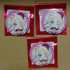 大沢瑠璃乃 缶バッジ 10点 北國花火大会2025 ラブライブ！蓮ノ空女学院スクールアイドルクラブ』北國花火大会