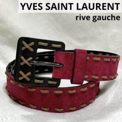 80s VINTAGE YSL FRANCE PINK LEATHER BELT