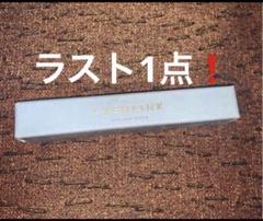 ラッシュリンク アイラッシュセラム まつげ美容液 6ml 1本 現品