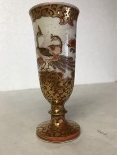 2025年最新】Yahoo!オークション -九谷 鏑木の中古品・新品・未