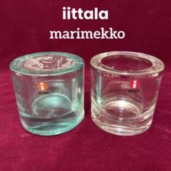 iittala × marimekko キャンドルホルダー kivi 2個