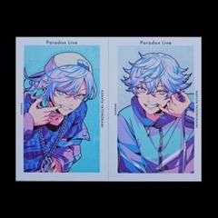 パラライ gプリ cozmez