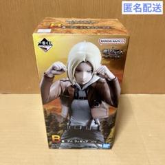 BANDAI アニ・フィギュア 一番くじ アミューズメント一番くじ 僕のヒーローアカデミア BWFC 造形