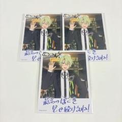2025年最新】お誕生日_あんスタの人気アイテム - メルカリ