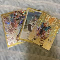 孫悟空BM3-SEC2 孫悟空:少年期MM1-010DAベジットUM3-SEC 孫悟空BM3-SEC2 孫悟空:少年期MM1-010DAベジットUM3-SEC - メルカリ