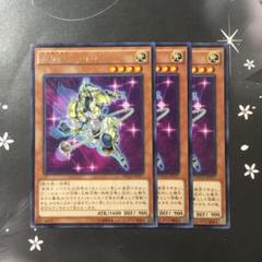 9576 星因士　シリウス