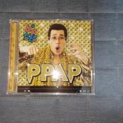 ピコ太郎　PPAP 3インチ　レコード　アナログ盤　新品未開封 ピコ太郎 – PPAP | レコードの日 オフィシャルサイト