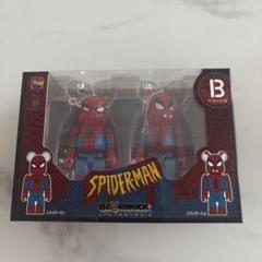 新品 未開封 MARVEL スパイダーマン HAPPYくじ 2体セット 最終値下げ】MARVEL スパイダーマン Happyくじ Last賞 - メルカリ