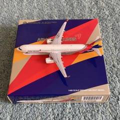 【新品未開封】スターラックス航空 1/150 A321neo 模型 STARLUX A321neo スターラックス航空（台湾） B-58202 1/150