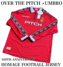 Over The Pitch X Umbro 100th Anniversary Homage Jersey