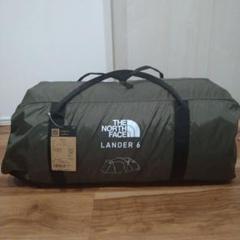2025年最新】THE NORTH FACE ランダー 6 Lander 6 テント の人気