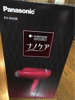 Panasonic EH-NA0B-RP