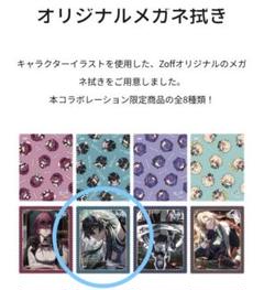 α1 崩壊：スターレイル 水着&アイス 銀狼 スリーブ&プレイマット Amazon.co.jp: 銀狼 カードスリーブ プレイマット セット 崩壊