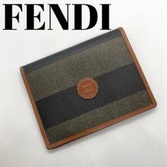 FENDI ✨フェンディ　名刺入れ カード入れ　パスケース　ペカン柄　男女兼用 楽天市場】フェンディ パスケースの通販
