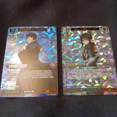 PSA10 ロイ・マスタング＆ホークアイ ビルディバイド鋼の錬金術師 鋼の錬金術師」より、「ロイ・マスタング＆リザ・ホークアイ」の