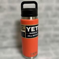 2025年最新】YETI イエティ RAMBLER 26の人気アイテム - メルカリ