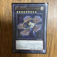 m33263553417_1.jpg?1728735712