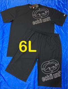 2025年最新】ecko unltd セットアップの人気アイテム - メルカリ