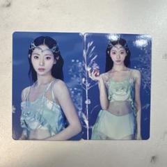 2025年最新】twice dive ツウィの人気アイテム - メルカリ