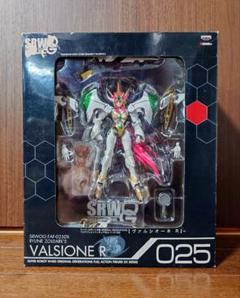 未開封 スーパーロボット大戦OG FAF-025DX ヴァルシオーネR Amazon.co.jp: ヴァルシオーネ R スーパーロボット大戦 : おもちゃ