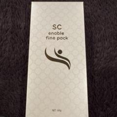 エスシーエナブルファインパック美容パック SCエナブルファインパック | 公式サイト - パック・フェイスマスク