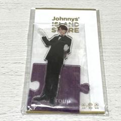 2025年最新】正門良規 アクスタ 22春の人気アイテム - メルカリ