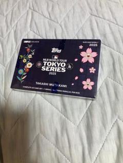 村上隆 × MLB WORLD TOUR　TOKYO SERIES