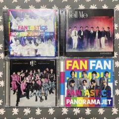 FANTASTICS CD アルバム まとめ売り 2025年最新】fantastics cdセットの人気アイテム - メルカリ
