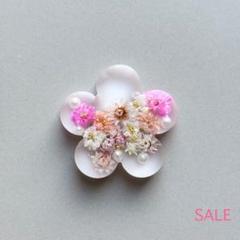 SALE お花レジンヘアゴム