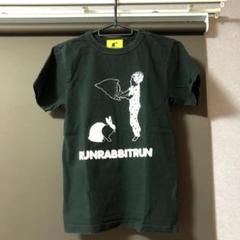 2025年最新】run rabbitの人気アイテム - メルカリ