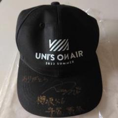 UNI'S ON AIR 2022 SUMMER キャップ 守屋麗奈 サイン入り UNI'S ON AIR 2022 SUMMER キャップ 守屋麗奈 サイン入り - メルカリ