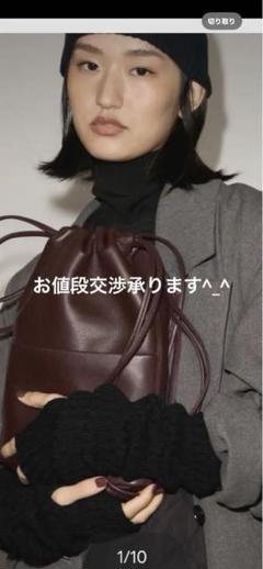 未使用⭐︎Plage プラージュ レザーシュシュ、巾着セット　黒 Have fun leather（その他ファッション小物）｜Plage