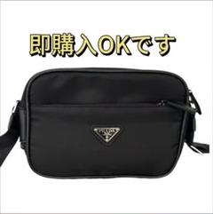 PRADA　ノベルティ　ウエストポーチ　ショルダーバッグ 2025年最新】prada ノベルティ ショルダーの人気アイテム - メルカリ