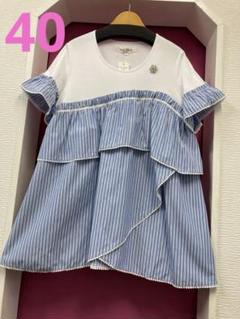 スーパービューティー♡セール