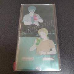 バナナフィッシュ MAPPA展 限定ミストグラフ 2025年最新】banana fish mappaの人気アイテム - メルカリ